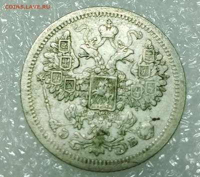 22.00 - IMG_20250817_231251~2