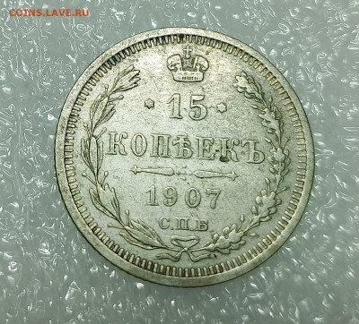 22.00 - IMG_20250817_231244~2