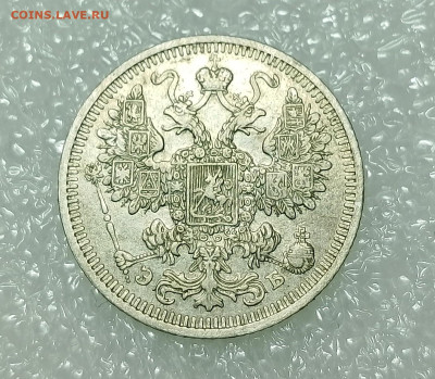 22.00 - IMG_20250817_231207~2