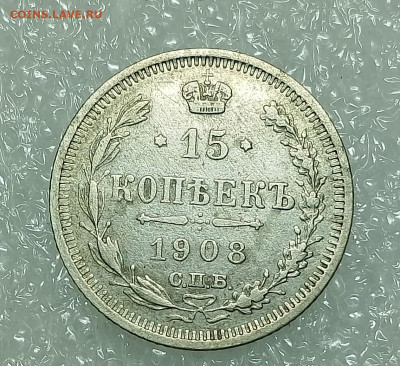 22.00 - IMG_20250817_231146~2