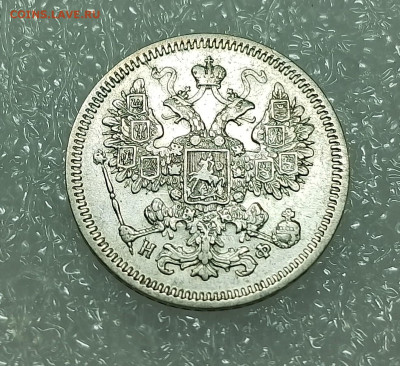 22.00 - IMG_20250817_231034~2