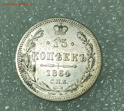 22.00 - IMG_20250817_231024~2