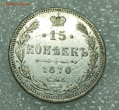 22.00 - IMG_20250817_230938~2