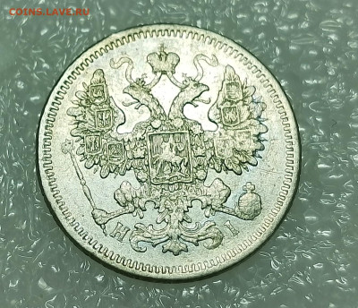 22.00 - IMG_20250817_230916~2