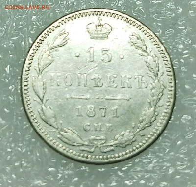 22.00 - IMG_20250817_230900~2