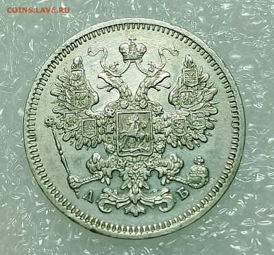 22.00 - IMG_20250817_230842~2