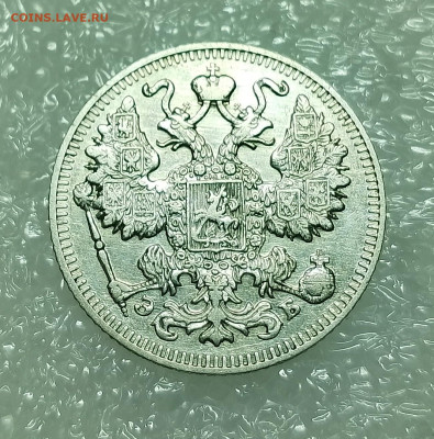 22.00 - IMG_20250817_230823~2