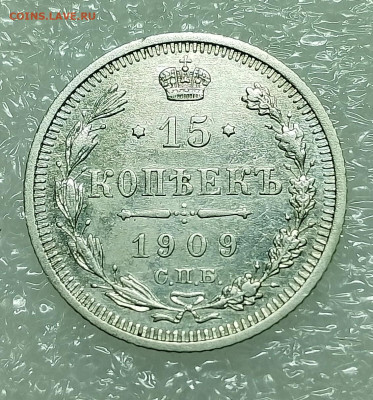 22.00 - IMG_20250817_230816~2