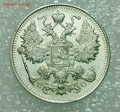 22.00 - IMG_20250817_230804~2