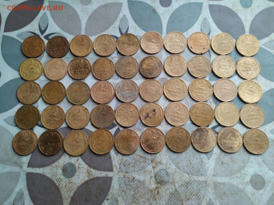 2 копейки 1926-1957, 50 штук до 21.08.2025 - 50дв (7)