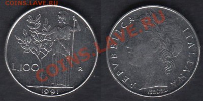 Италия 100 лир 1991 до 19.02.2012 22-00 - Италия 100 лир 1991