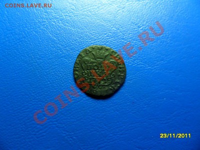 Полушка "Сибирь" 1771 до 18.02. в 20-00 - SAM_5990.JPG