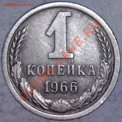 1к66г.Шт.1.32+1к84г.Шт.1.5+бонус 1к74 шт1.4 до 19.02 в 23-00 - 11