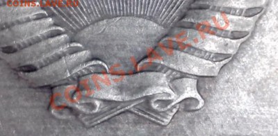 1к66г.Шт.1.32+1к84г.Шт.1.5+бонус 1к74 шт1.4 до 19.02 в 23-00 - 10