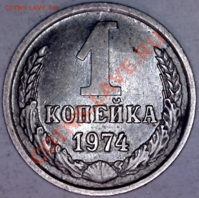 1к66г.Шт.1.32+1к84г.Шт.1.5+бонус 1к74 шт1.4 до 19.02 в 23-00 - 2
