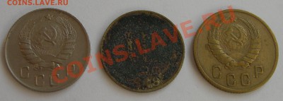 10 копеек 19?8 в желтом металле - 010