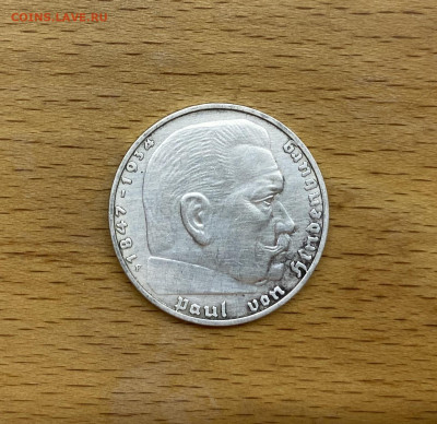 Германия третий рейх 2 рейхсмарки 1939 двор F Гинденбург - IMG_3359.JPG