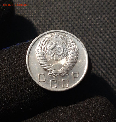 СССР 10 копеек 1955 года До 24.08 - 20250607_210824