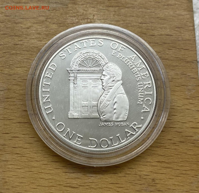 США 1$ доллар 1992 200 лет Белому Дому Серебро Пруф - IMG_3382.JPG