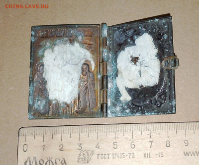 22.00 - IMG_20250818_130938~2