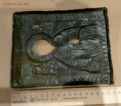 22.00 - IMG_20250818_130801~2