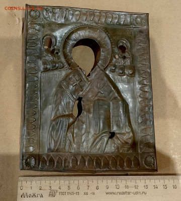 22.00 - IMG_20250818_130739~2