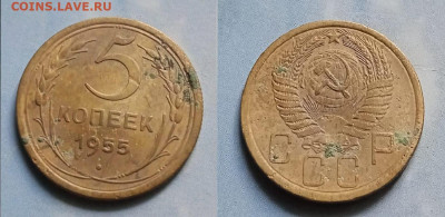 11955г-5коп. до 23.25г до 22-00 мск - SydYkDm1F4Ov2Gk48AsJvBPXzPQEntRjvvtE2QiESWptxw_xtj2K3Jg1HN5dgxoXfPR4gd4bSCiFzLyni60IhriT