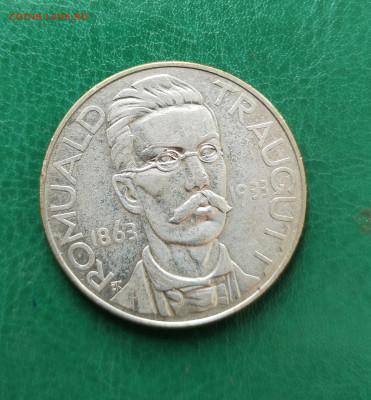 Польша. 10 злотых 1933 серебро до 23 августа 2025 22:00 - IMG_20250612_170259