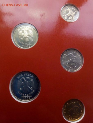 Годовой набор монет 2002 ММД - до 21.08 - набор - 7
