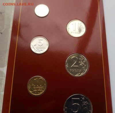 Годовой набор монет 2002 ММД - до 21.08 - набор - 6