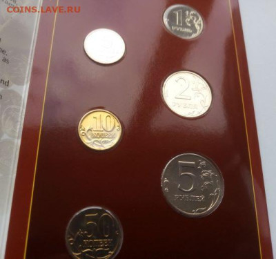 Годовой набор монет 2002 ММД - до 21.08 - набор - 5