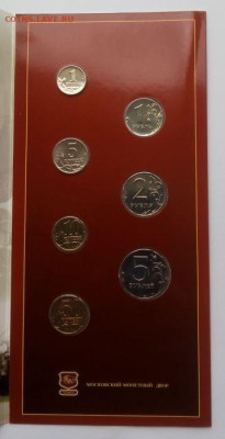 Годовой набор монет 2002 ММД - до 21.08 - набор - 3