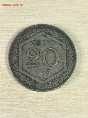 Италия 20 центов 1918 - photo_5269471925397223908_y