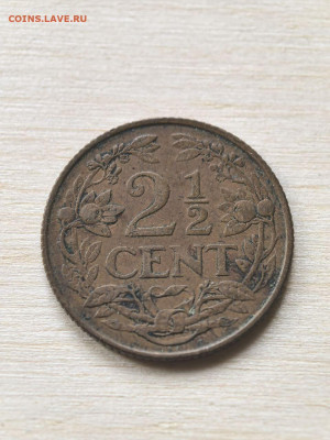 2 цента 1959 г - photo_5269471925397224076_y