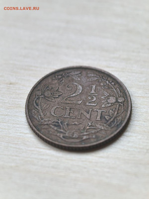 2 цента 1959 г - photo_5269471925397224075_y