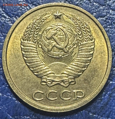 2 копейки 1984,86,87,88,89,90 до 23.08.25 в 22.00 по Мск - IMG_4501