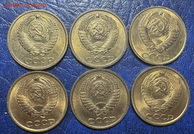 2 копейки 1984,86,87,88,89,90 до 23.08.25 в 22.00 по Мск - IMG_4499