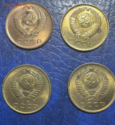 3 копейки 1961 с пятнами до 23.08.25 в 22.00 по Мск - IMG_4514