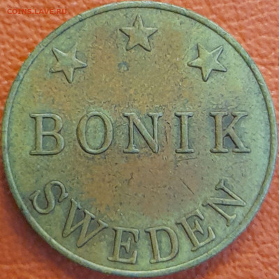Жетон-5, BONIK SWEDEN – до 22:00, 24.08.25 - Ж_10