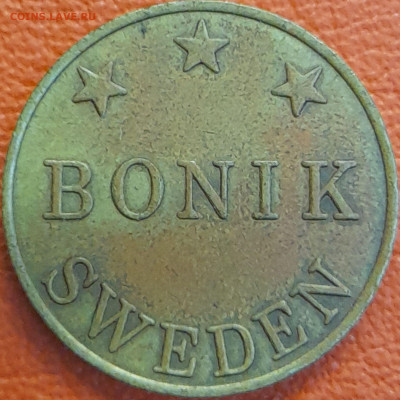 Жетон-5, BONIK SWEDEN – до 22:00, 24.08.25 - Ж_09
