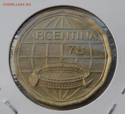 Аргентина 100 песо 1977 до 24.08.2025 - Аргентина 100 песо 1977 .JPG