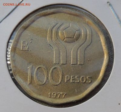 Аргентина 100 песо 1977 до 24.08.2025 - Аргентина 100 песо 1977.JPG