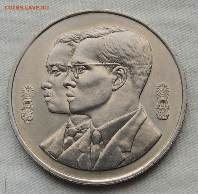 Таиланд 10 бат 1994 до 24.08.2025 - 60 лет Королевскому институту Таиланда .JPG