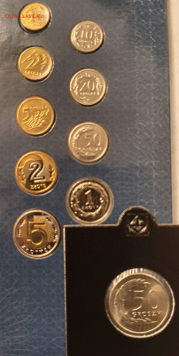 Редкий набор 2009г. Польша, до 21.08.25г. 22:00мск - 1000000775