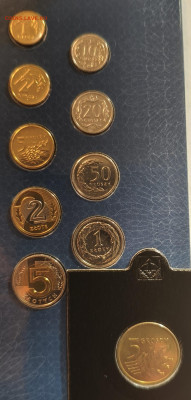 Редкий набор 2009г. Польша, до 21.08.25г. 22:00мск - 1000000772