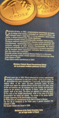Редкий набор 2009г. Польша, до 21.08.25г. 22:00мск - 1000000763