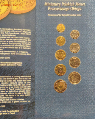 Редкий набор 2009г. Польша, до 21.08.25г. 22:00мск - 1000000762