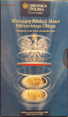 Редкий набор 2009г. Польша, до 21.08.25г. 22:00мск - 1000000758