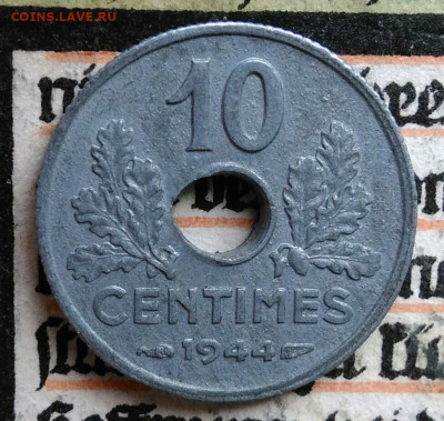 Франция 10 сантимов 1944 года до 25.08.2025 - IMG_20250816_235316