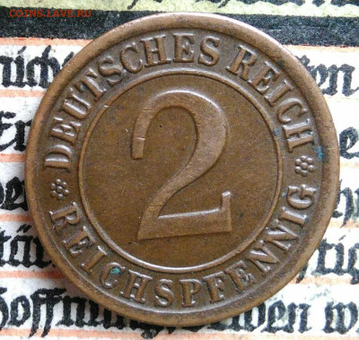 Германия 2 пфеннига 1924 года до 25.08.2025 - IMG_20250816_235501